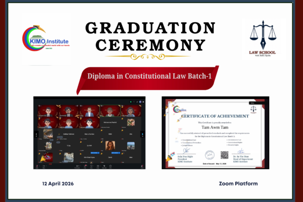 Diploma in Constitutional Law Batch (1) Graduation Ceremony