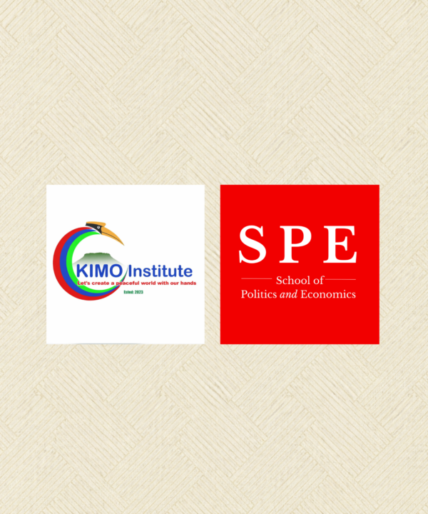 School of Politics and Economics