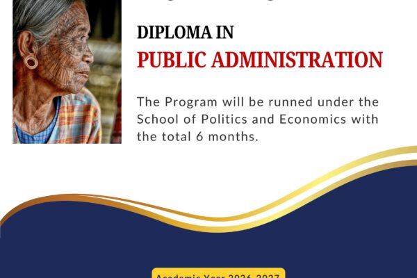 Program Catalog for Diploma in Public Administration