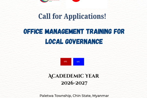 Call Applications for Office Management Capacity Building Training for Paletwa Local Administration